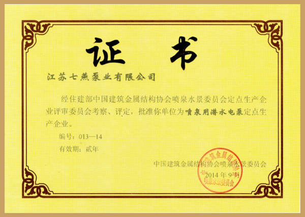 KØI(y)޹˾ҪɸN̖(ho)ćȪáC(j)ˮ,@C(sh)ЇȪöc(din)a(chn)I(y)J(rn)CC(sh)